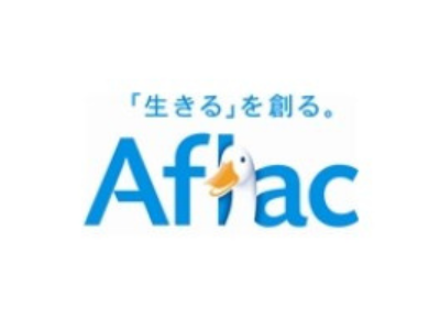アフラック生命保険