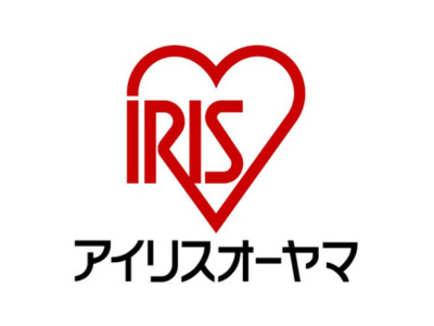 アイリスオーヤマ