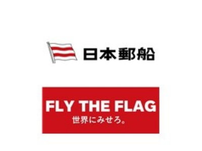 日本郵船