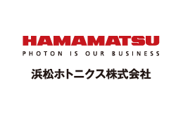 浜松ホトニクス株式会社