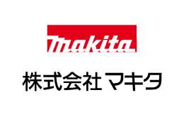 株式会社マキタ
