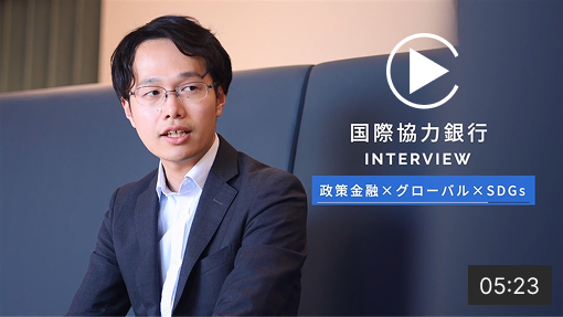 記事のサムネイル画像