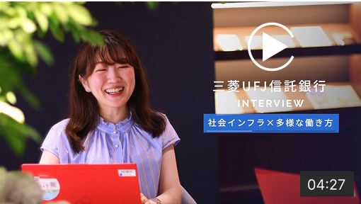 記事のサムネイル画像