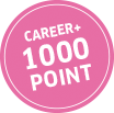 career+ 1000point