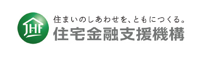 住宅金融支援機構