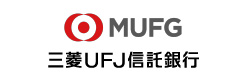 三菱UFJ信託銀行