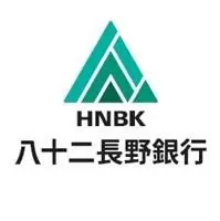 株式会社八十二長野銀行