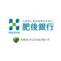 株式会社肥後銀行