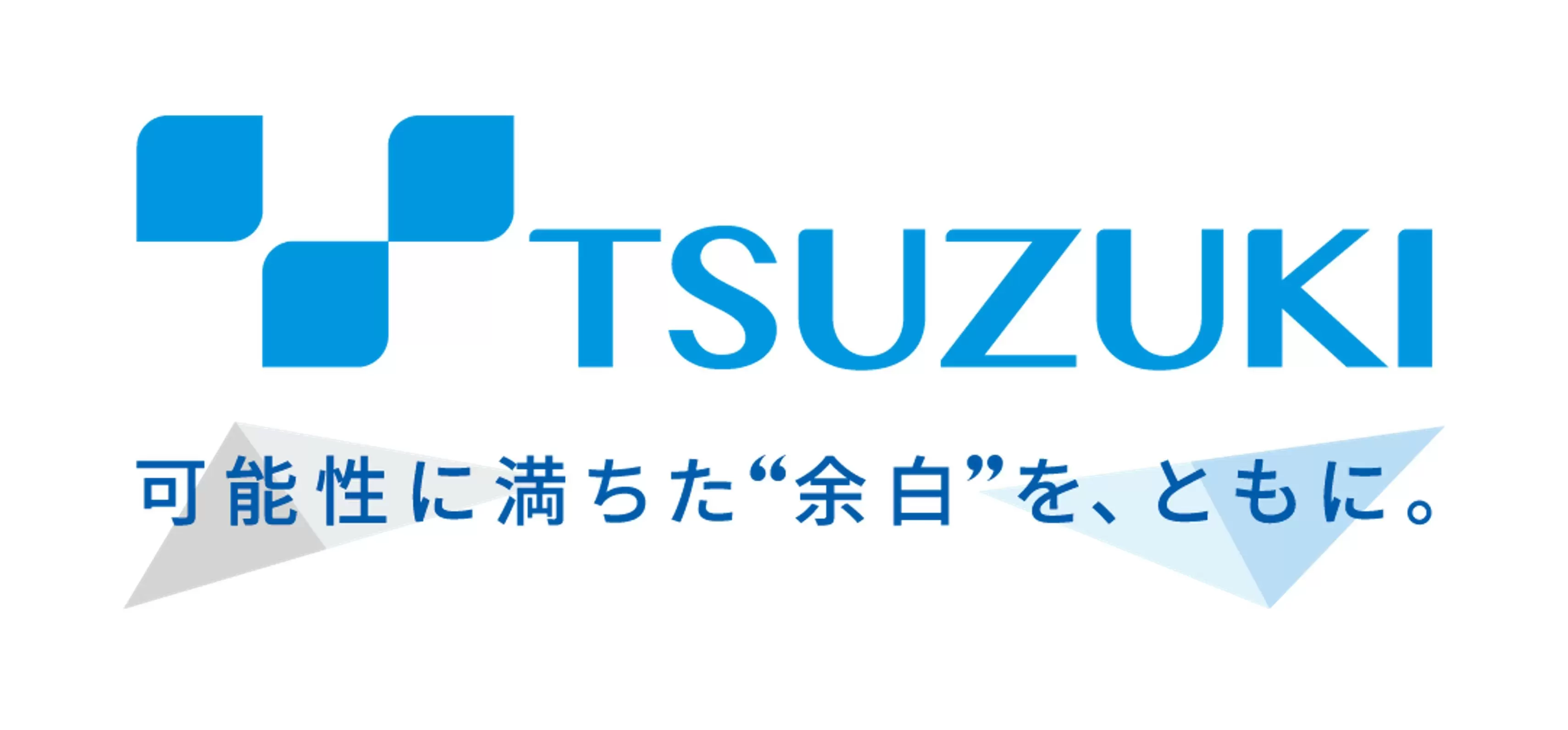 都築電気株式会社
