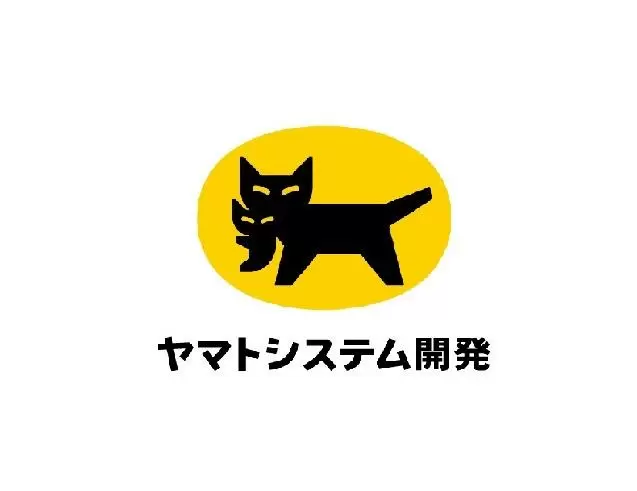 ヤマトシステム開発株式会社