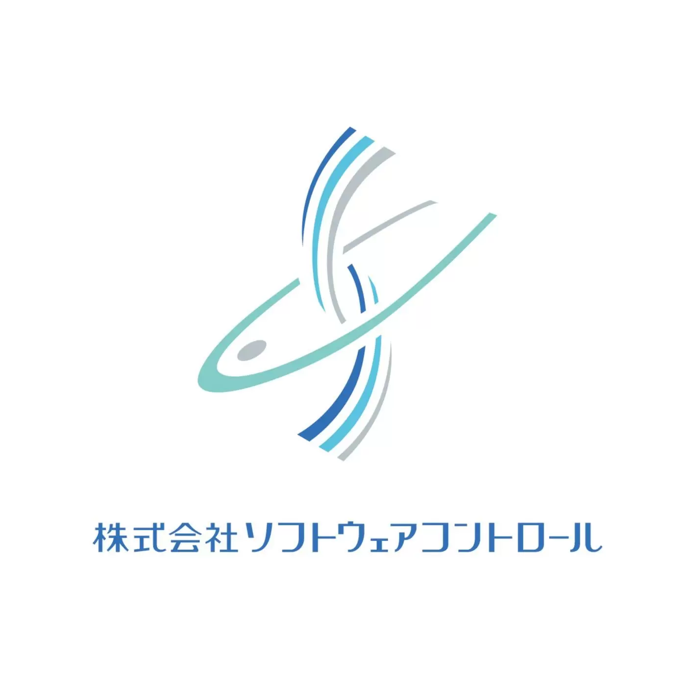 株式会社ソフトウェアコントロール