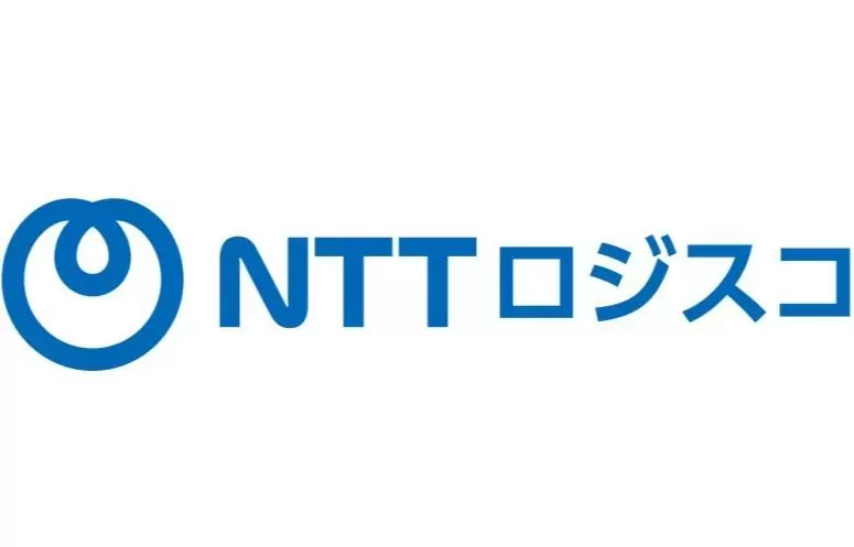 株式会社ＮＴＴロジスコ