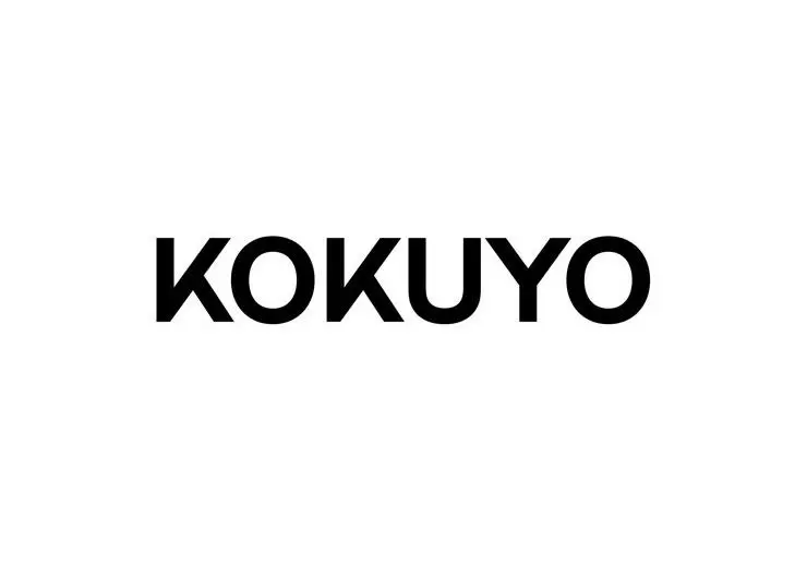 コクヨ株式会社