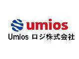 Umios ロジ株式会社