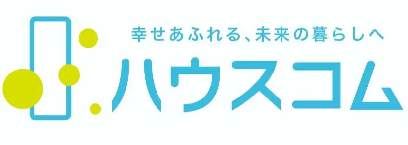 ハウスコム株式会社