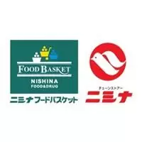 株式会社仁科百貨店（ニシナフードバスケット）