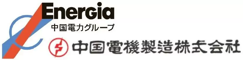 中国電機製造株式会社の企業情報 | インターンシップ・新卒採用 中国電機製造株式会社の企業情報 | インターンシップ・新卒採用