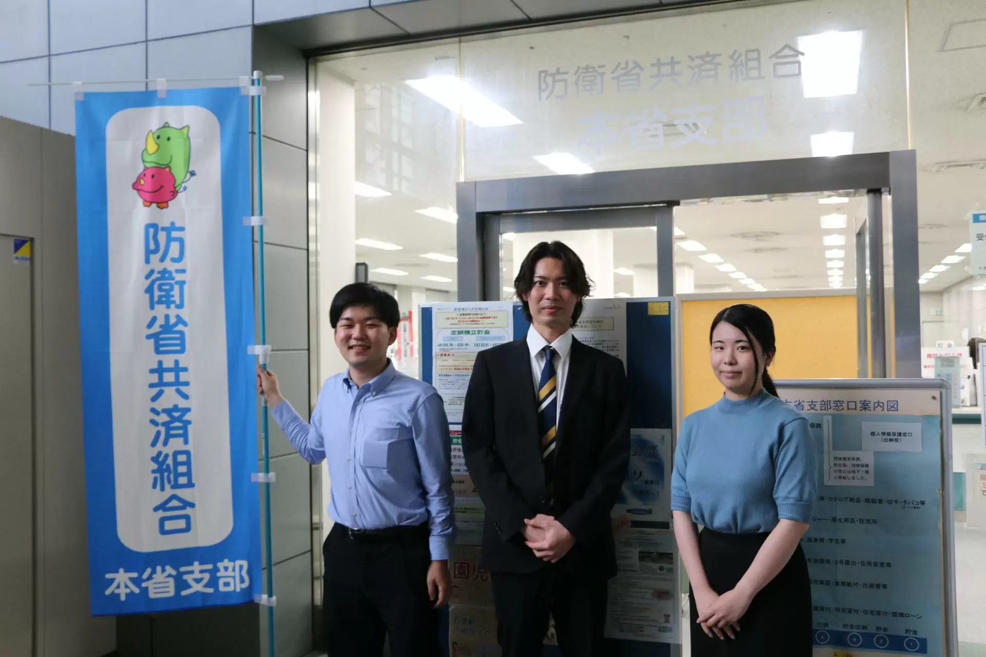公の場での発言・インタビュー報道記録