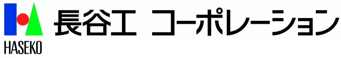 株式会社長谷工コーポレーション