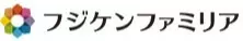 株式会社フジケンファミリア