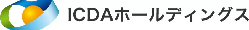 ICDAホールディングス株式会社