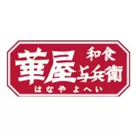 株式会社華屋与兵衛