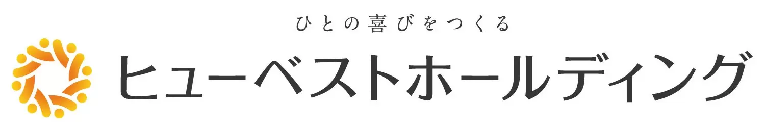 ヒューベストホールディンググループ