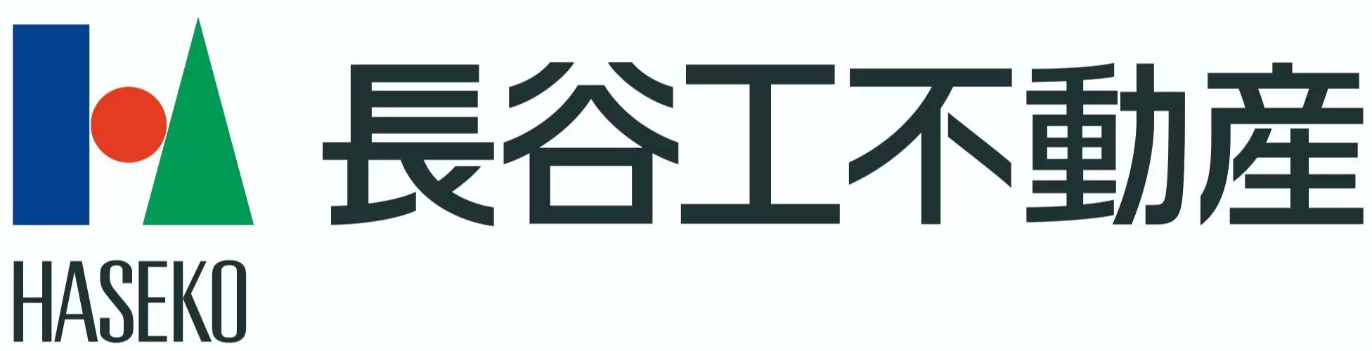 株式会社長谷工不動産