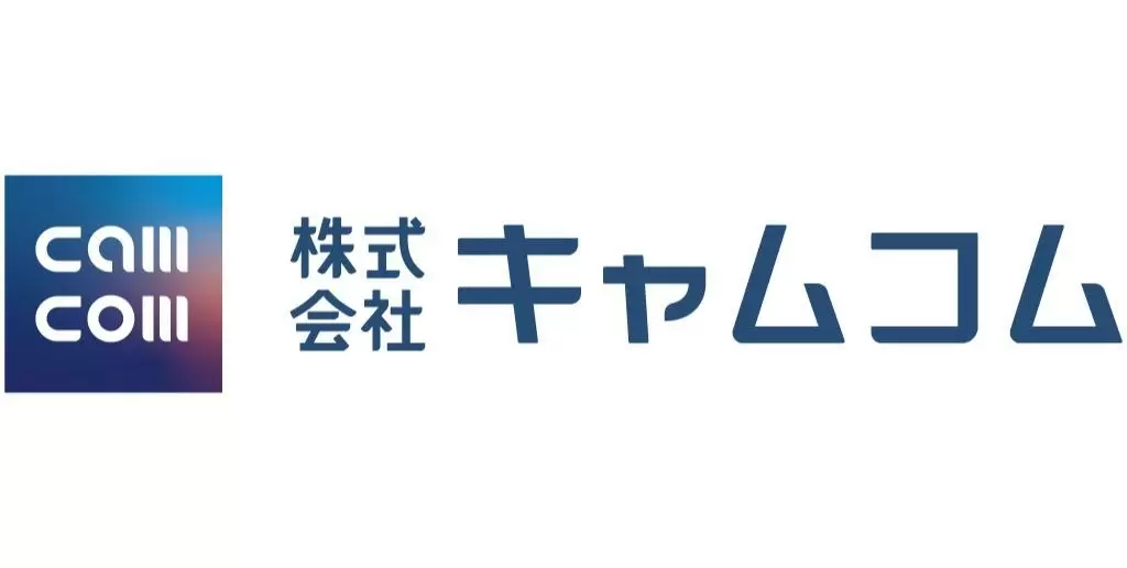 株式会社キャムコム