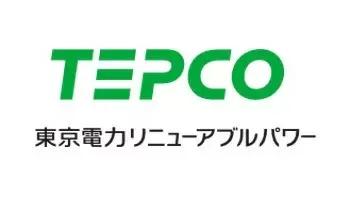 東京電力リニューアブルパワー株式会社