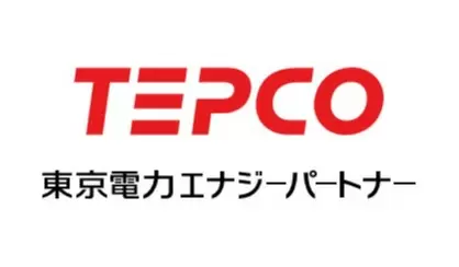 東京電力エナジーパートナー株式会社