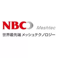 株式会社NBCメッシュテック