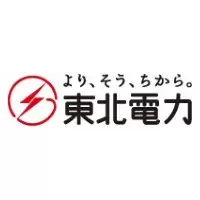 東北電力株式会社