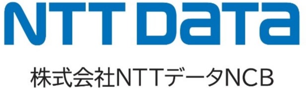 株式会社NTTデータNCB