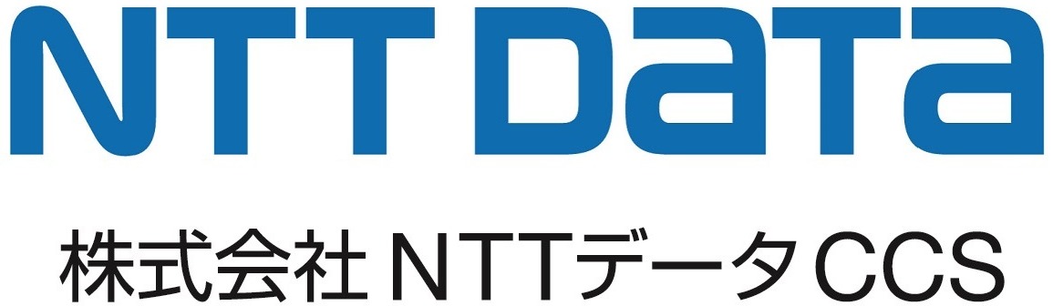 株式会社NTTデータCCS