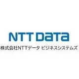 株式会社NTTデータビジネスシステムズ