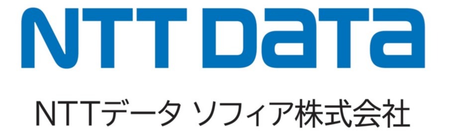 NTTデータソフィア株式会社