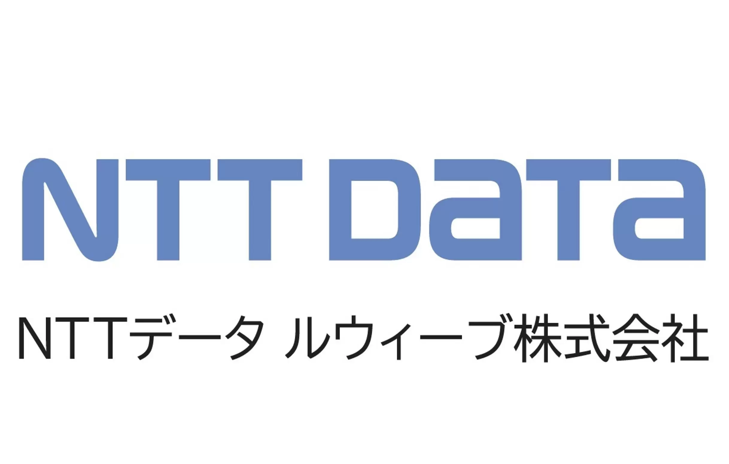 NTTデータルウィーブ株式会社