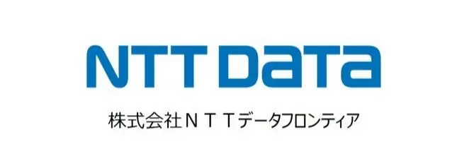 株式会社NTTデータフロンティア