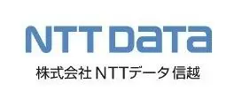 株式会社NTTデータ信越