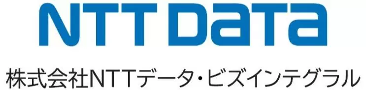 株式会社NTTデータ・ビズインテグラル
