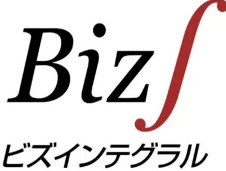 株式会社NTTデータ・ビズインテグラル