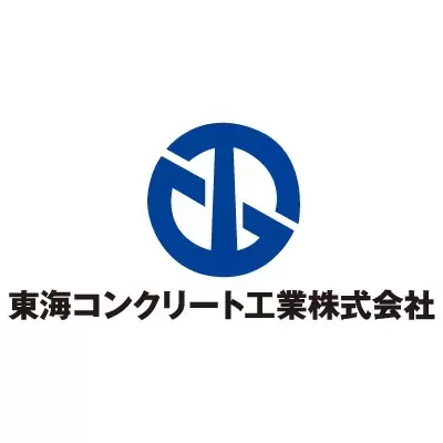 東海コンクリート工業株式会社