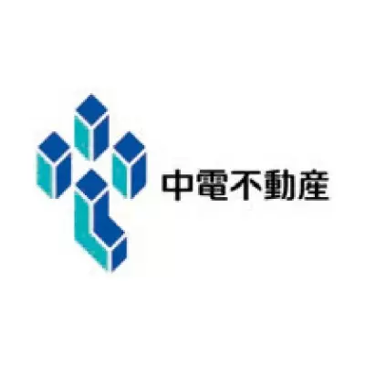 中電不動産株式会社