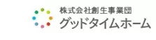 株式会社創生事業団