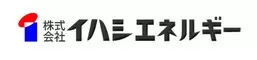 株式会社イハシエネルギー