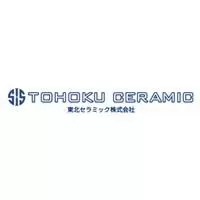 東北セラミック株式会社