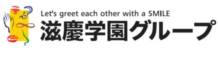 学校法人大阪滋慶学園