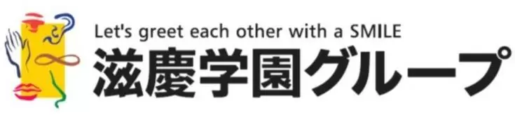 学校法人東京滋慶学園