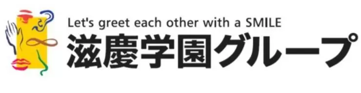 株式会社ブレーンスタッフコンサルタンツ